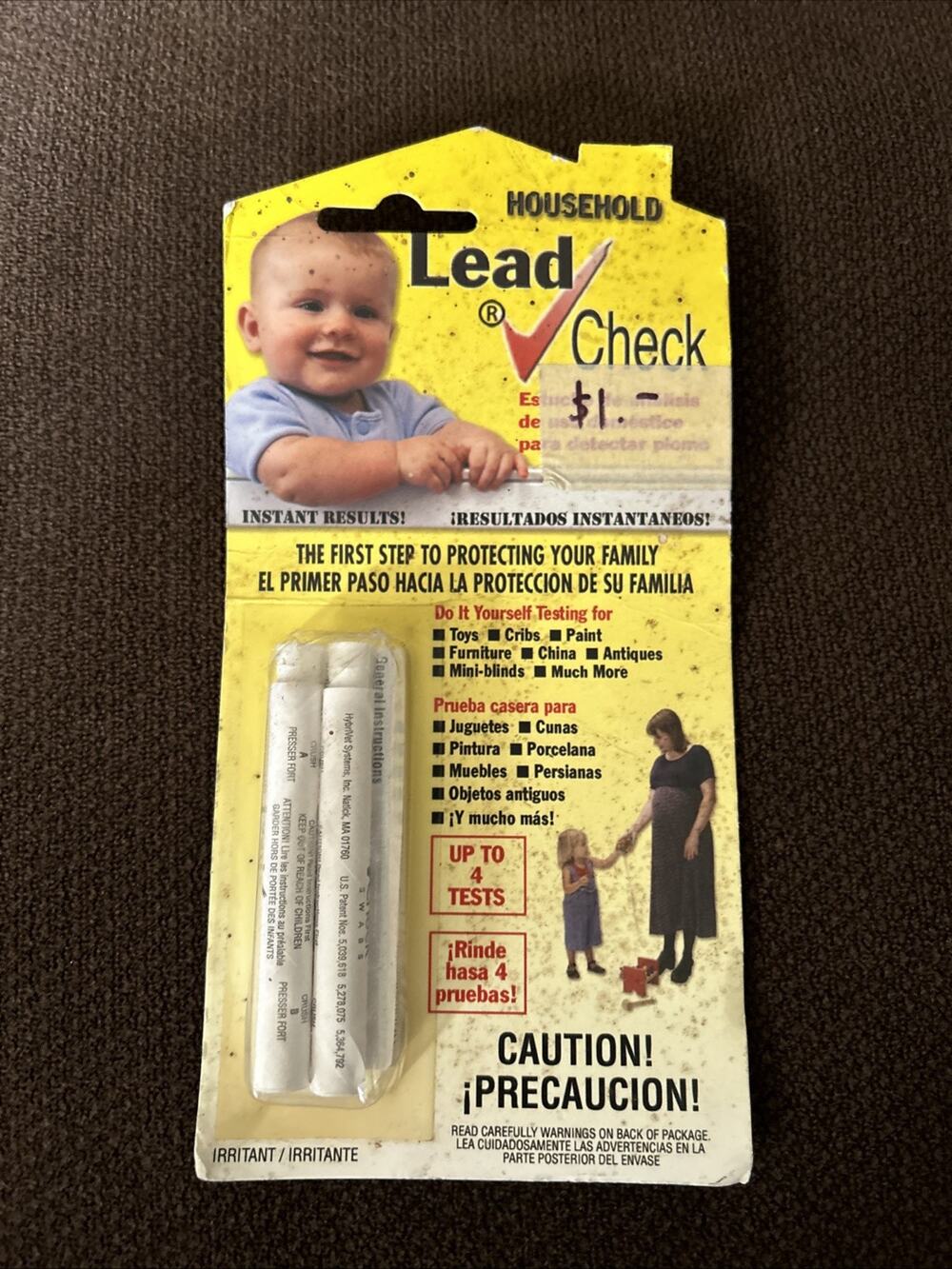 Household Lead ✅ Check By Homax !